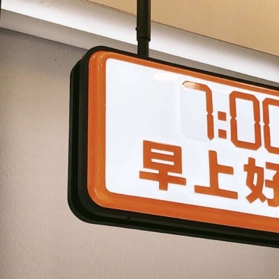 Furry绘画原创思路兽圈群